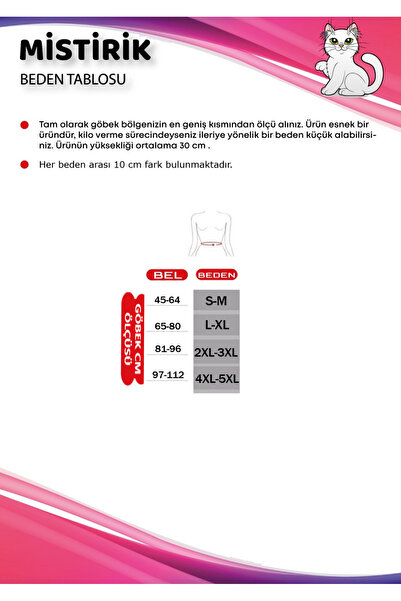 MİSTİRİK Ulyana Model Hava Alan Sıkılaştırıcı Ve Toparlaryıcı 4 Balenli 3 Kademeli Agraflı Korse Ten Renk