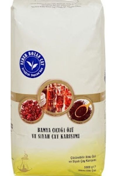 Ezberbozan Çay (5 kg) Plain Bulk Tea...