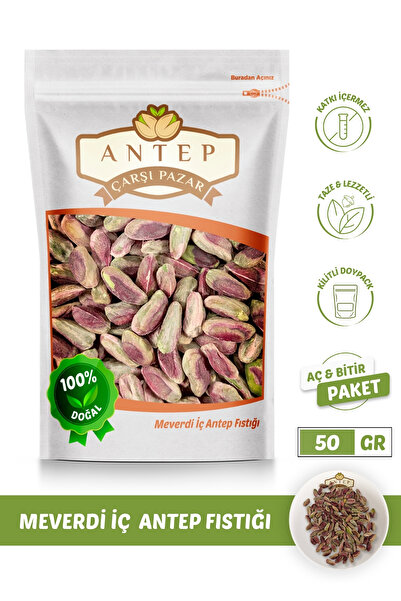 Antep Çarşı Pazar Meverdi Iç Antep Fıstığı | 50 Gr.