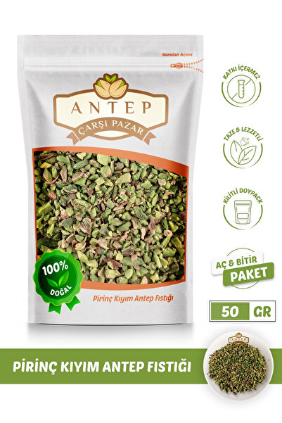 Antep Çarşı Pazar Pirinç Antep Fıstığı | 50 Gr.