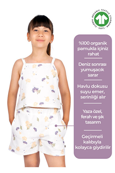 Ozmoz Organic Patterned Short Shorts for Girls - Terry Fabric
