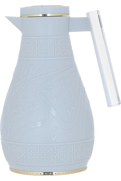 Alsaif Gallery Light Gray Karam Thermos Set With Islamic Engraving, Acrylic Handle, Two Pieces
