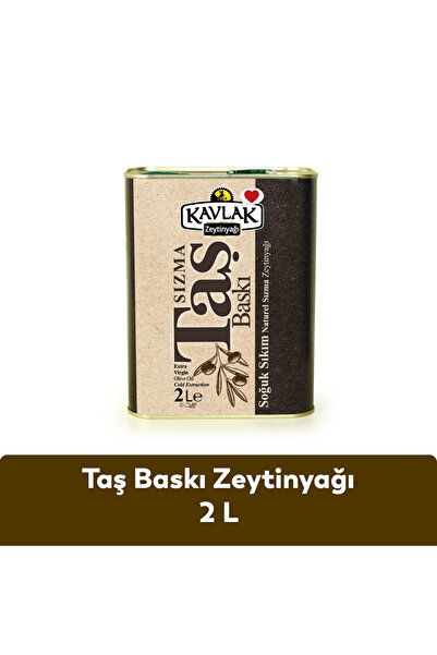 KAVLAK Taş Baskı Soğuk Sıkım Zeytinyağı 2 Lt