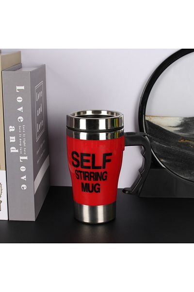 Generic 350ml Automatic Mixing Cup Rechargeable Electric Self-mixing Coffee Cup Portable Tea Milk Drink...