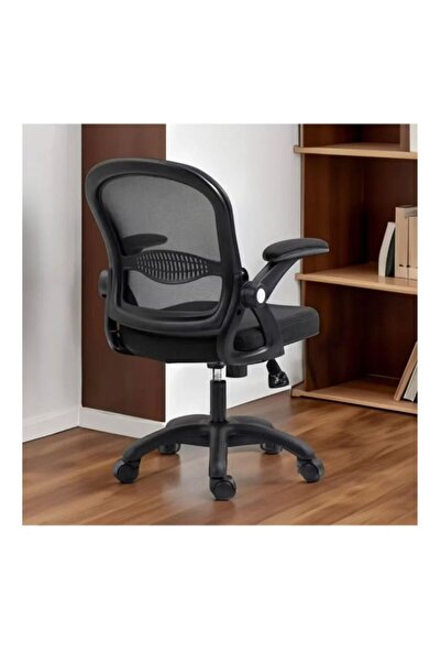 Generic 360° Swivel Wheel Desk Chair Adjustable Height Thickened Sponge Pad