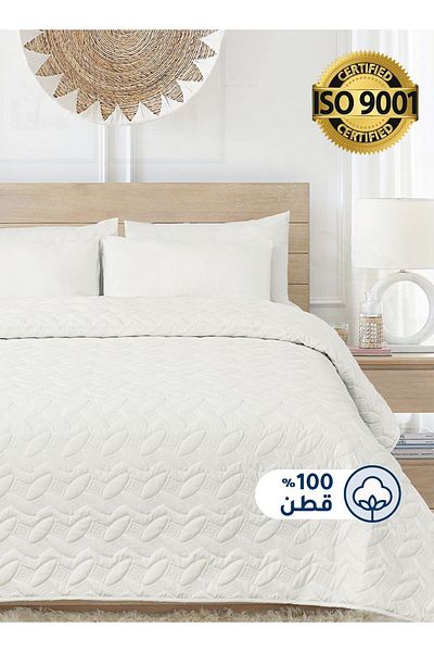 Master Home Textile 4Piece Cotton Bedspread Set Fits 200 x 200 cm Double Size Bed King Size Elmira Series