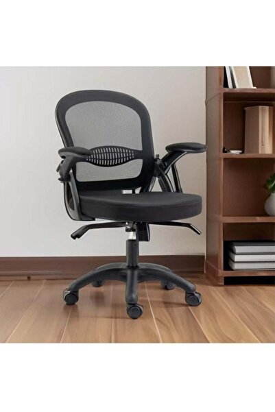 Generic 360° Swivel Wheel Desk Chair Adjustable Height Thickened Sponge Pad