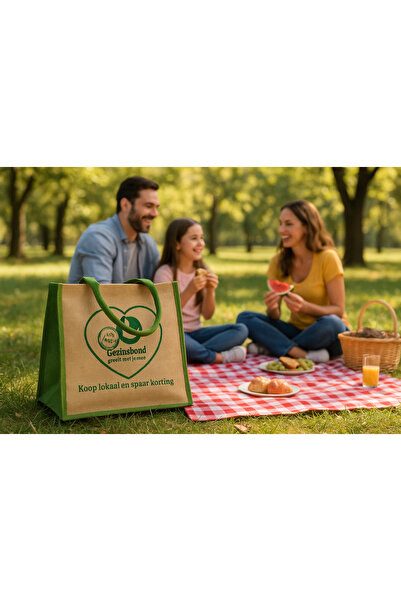 HitDukkan Hasır Plaj Çanta Piknik %100 Natural Jute Kumaş (30X30X8CM)