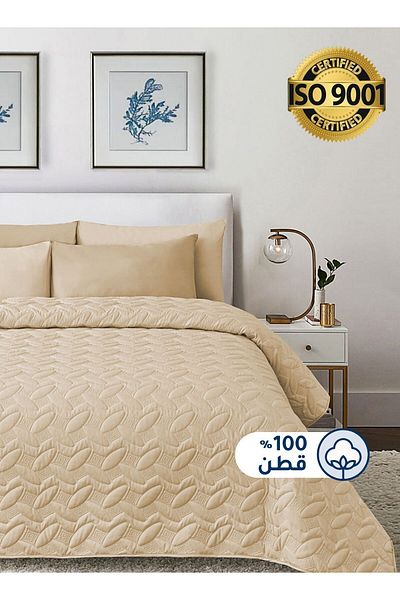 Master Home Textile 4Piece Cotton Bedspread Set Fits 200 x 200 cm Double Size Bed King Size Elmira Series