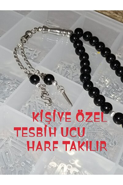 Brality Özel Kutusunda Hediyelik Kombin Erkek Kol Saat - Çakmak Tesbih Bileklik ( Hediye Seti ) 6055