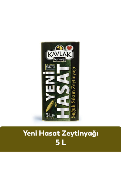 Kavlak Zeytin Yeni Hasat Zeytinyağı 5 LT