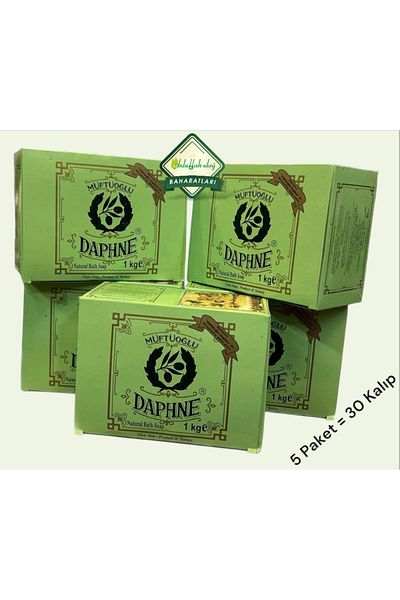 Müftüoğlu Sabun Muftuoglu Daphne Olive Oil Laurel Soap from Hatay Region 5 kg X 6 Pieces = 30 Pieces