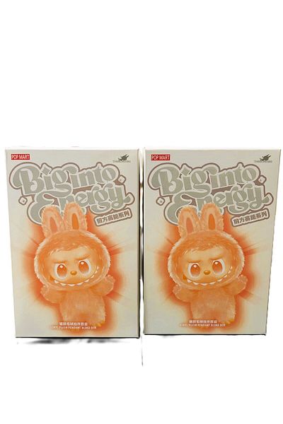 Twins Stars 1 Pcs Boxed Packaged Unclad Labubu Figure Toy 16 cm (Surprise Package)