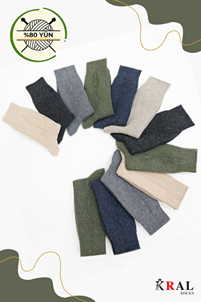 Kral Мъжки чорапи Lambswoll, 12 броя