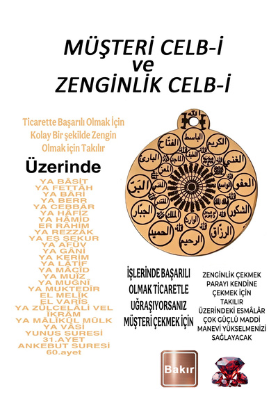 Miss TBee 🙏 Derde Deva Tılsım Saf Bakır Kolyeler