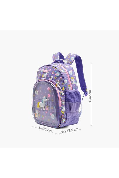Juniors Graphic Print Backpack with Adjustable Straps and Zip Closure - 16 inches