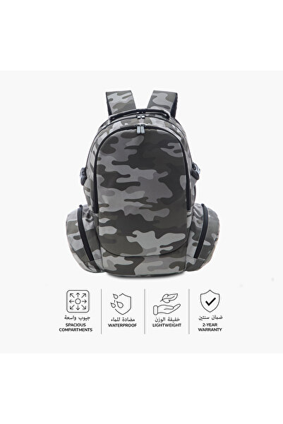 Juniors Camouflage Print Backpack with Adjustable Straps - 16 inches