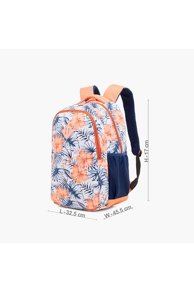 Juniors Floral Print Backpack with Adjustable Straps and Zip Closure- 16 Inches
