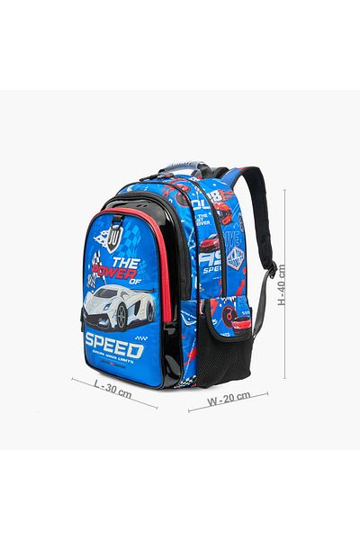 Juniors Printed Backpack with Adjustable Straps and Zip Closure - 16 inches