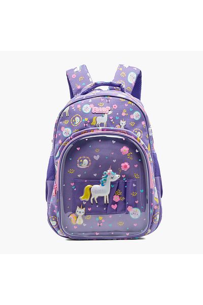 Juniors Graphic Print Backpack with Adjustable Straps and Zip Closure - 16 inches