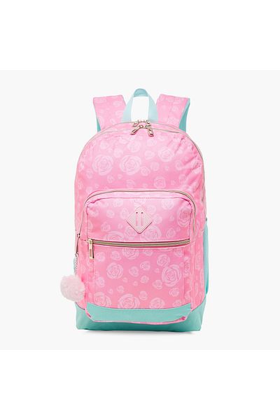Juniors Floral Print Backpack with Adjustable Strap and Zip Closure - 18 inches