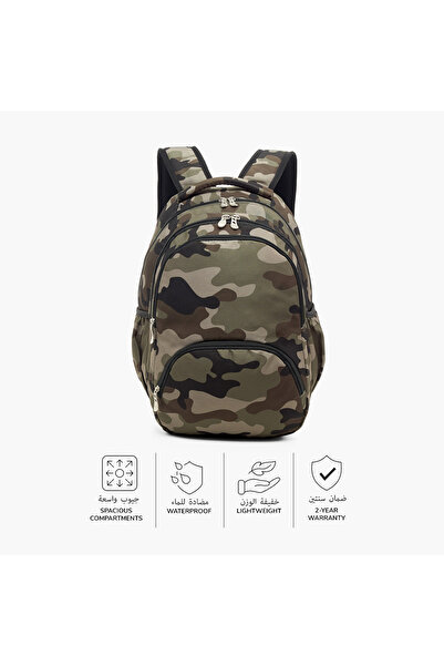 Juniors All-Over Camouflage Print Backpack with Adjustable Straps and Zip Closure - 16 inches