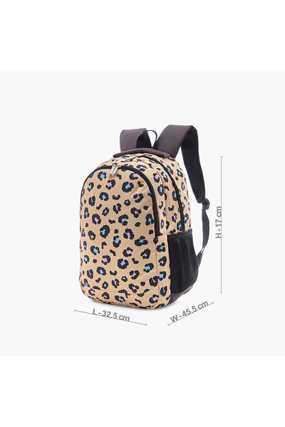 Juniors Animal Print Backpack with Adjustable Straps and Zip Closure - 16 inches