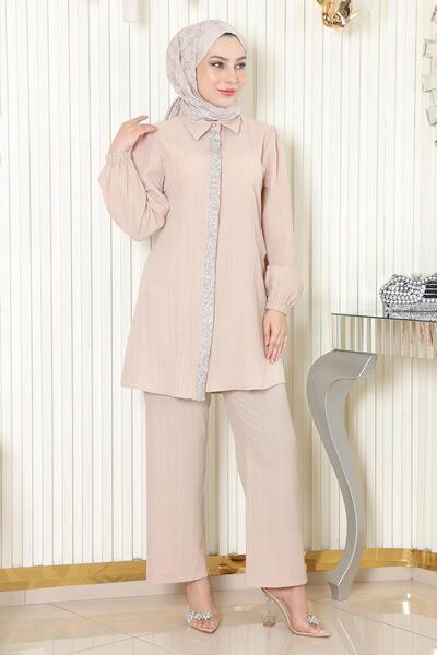 Missvalle بدلة بتفاصيل حجرية باللون البيج MSW19195