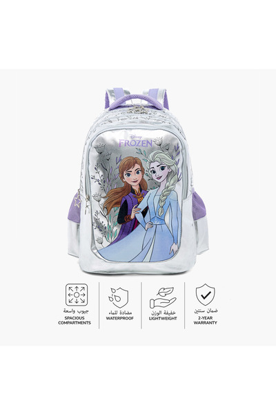 Disney Frozen Print Backpack with Adjustable Straps and Zip Closure - 16 inches