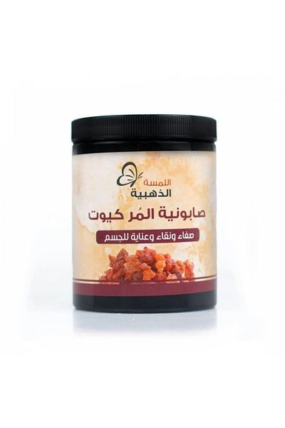 Golden Golden Touch Soap Myrrh Cute - 700g