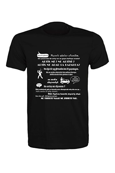 1blood Τι αναζητά ο Άρτης στην αγορά;