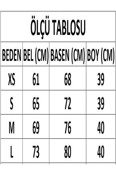 Darlin Moda Fusta mini balon albă de damă DM2038