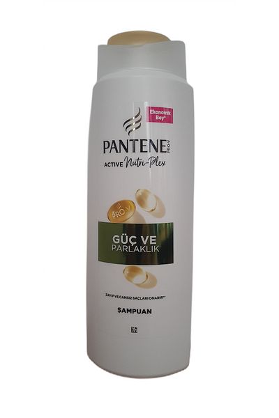 Pantene Power and Shine Shampoo 625 ml X 5 Pcs