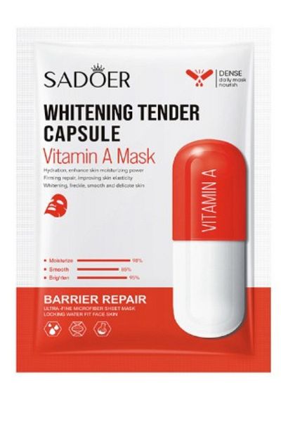 SADOER Vitamin A Face Mask 25g