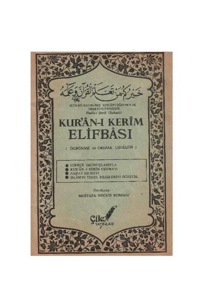 Kişisel Yayınlar Kur'an-ı Kerim Elifbası Öğrenme ve Okuma - Mustafa Necati Bu...