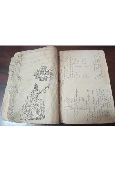 Kişisel Yayınlar Aşık Garip Hikayesi ve Tahir ile Zühre Hikayesi (1331)Taş Ba...