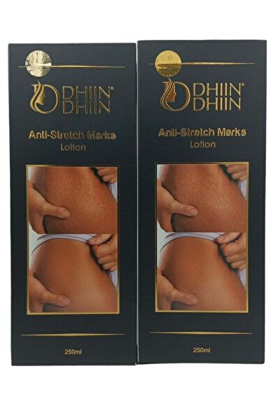 DHAN قطعتان من لوشن دين دين المضاد لعلامات التمدد، 250 مل لكل منهما