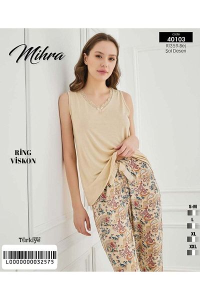 Mihra Σετ γυναικείες πιτζάμες με λουράκι από ύφασμα βισκόζης σε μπεζ χρώμα
