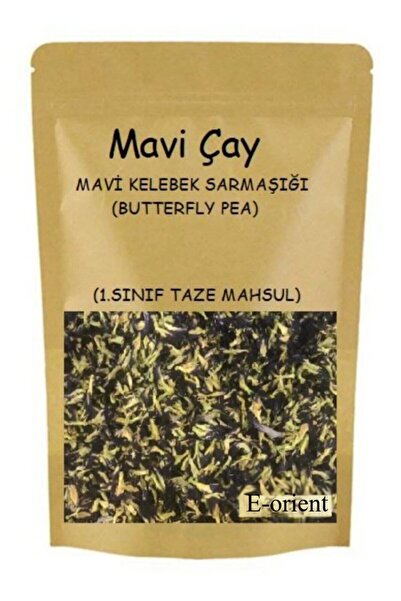 E orient شاي الفراشة الزرقاء 70 جرام