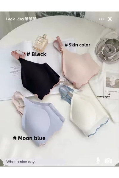 pae Anti-Sagging Seamless Laser Cut Feel Ghost Bra 4-Piece Advantage