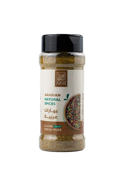 fifaa Viva Arabic Spices 150g