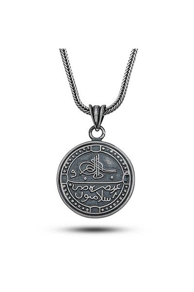 norsary Silver Arabic Selamün Aleyküm Written Cevşen Necklace