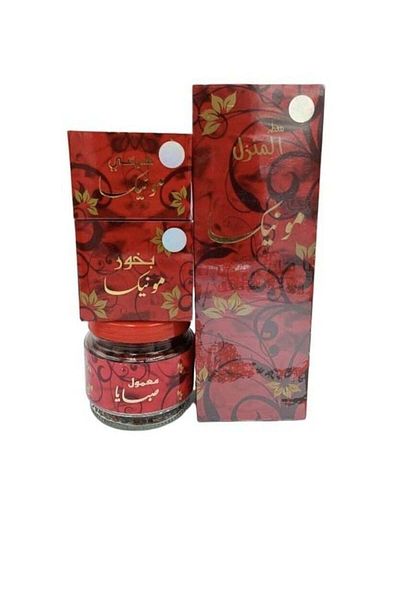 Banafa Monica Home Fragrance, Maamoul, Incense and Pyramid Set 4 Pieces