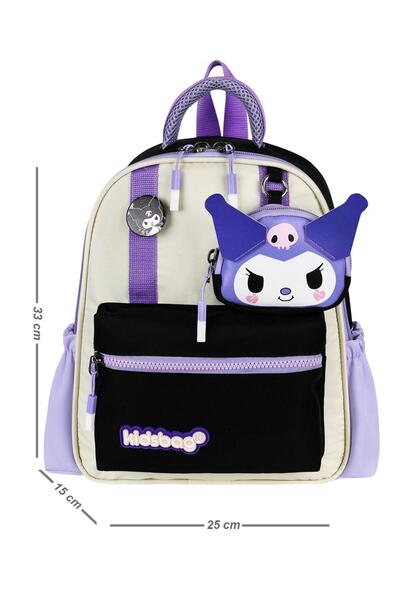 great bags Kore Tarzı Lüks Kız Çocuk Sırt Destekli Suya Dayanıklı Kreş, Anaokulu Sırt Çantası Cüzdan Aksesuarlı