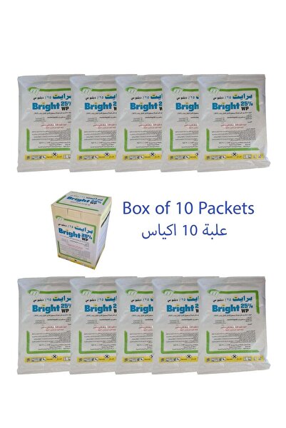 Bright 10 عبوات من مسحوق الصراصير برايت 25% WP، 100 جرام لكل عبوة