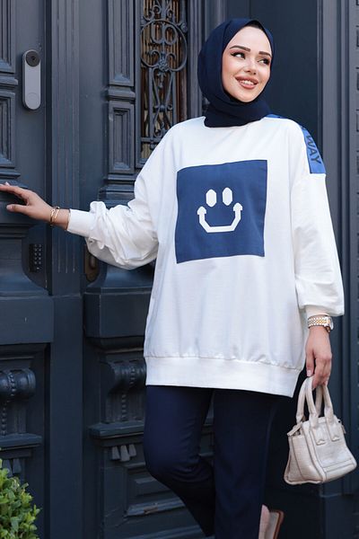 N.S NEVA STYLE Jeans Detailed Ecru Hijab Tunic 20623E