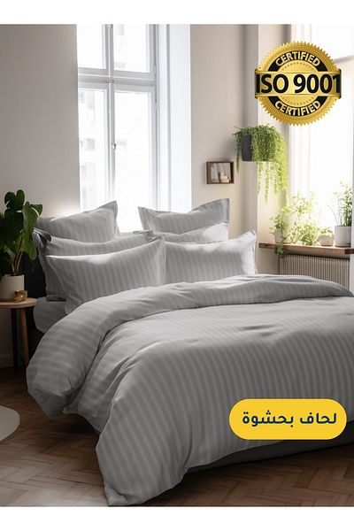 Master Home Textile Microfiber Hotel Comforter Set, 5 Pcs Single Size, Fits 120x200 cm Size Bed, Duvet Filling Included