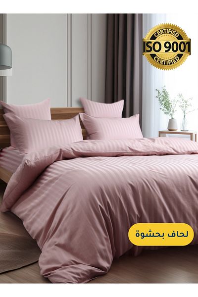 Master Home Textile Microfiber Hotel Comforter Sets, 9 Pcs King Size, Fits 200x200 cm Size Bed, Duvet Filling Included