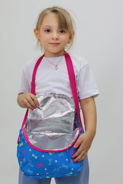 Probag Thermal Lunch Bag – Single Compartment, Adjustable Shoulder Strap, Thermal Insulated, Kindergarten & Primary School