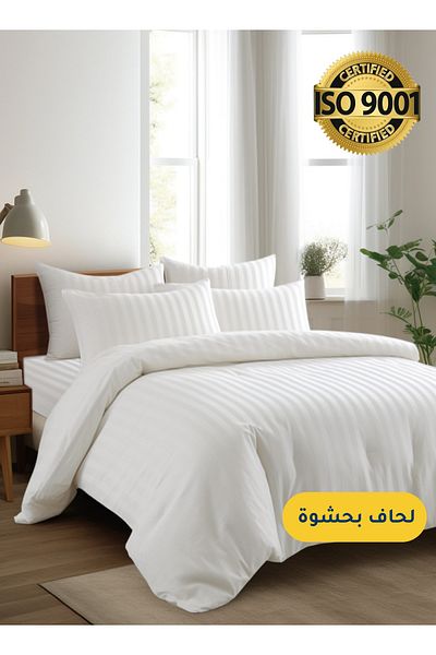 Master Home Textile طقم لحاف فندقي من الألياف الدقيقة، 5 قطع، مقاس مفرد، يناسب سريرًا بمقاس 120×200 سم، مع حشوة لحاف متضمنة